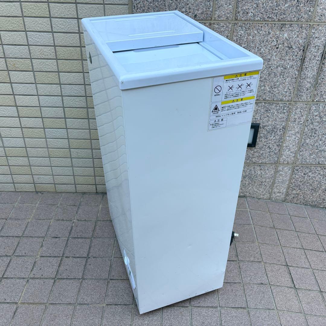 RIT 冷凍ストッカー RITC-41 業務用冷凍庫