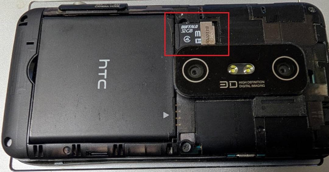 HTC EVO 3D スマホ 本体 貴重な裸眼3Dデジカメ 32GB SD付