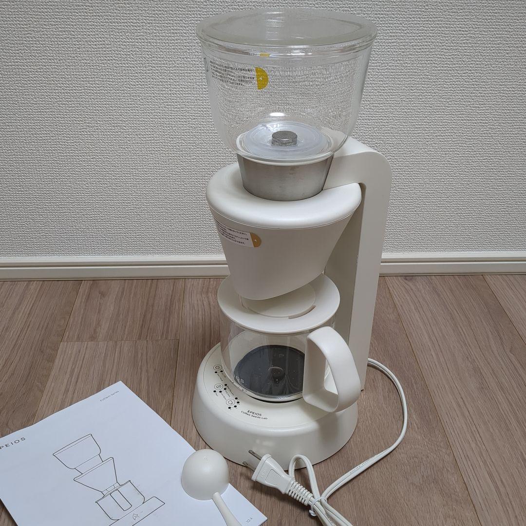 (開封後未使用)EPEIOS Mocca スマートコーヒーメーカー