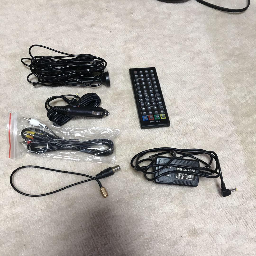 ワンセグDVDプレーヤー