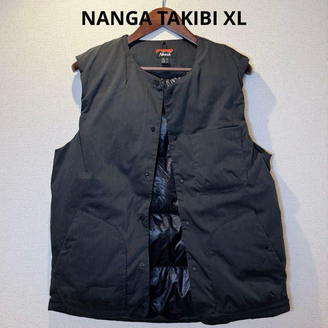 NANGA K23A52 TAKIBI RIPSTOP インナーダウンベスト