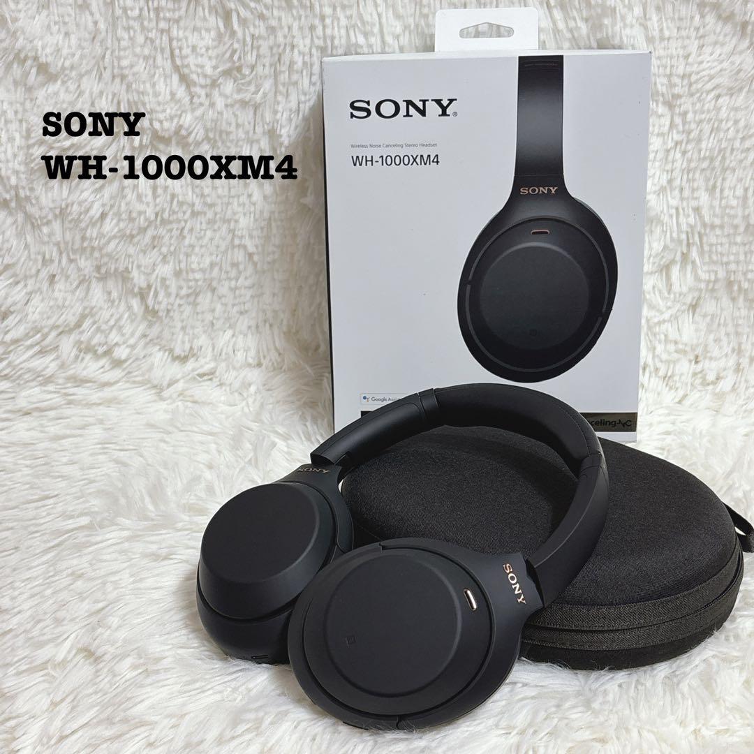SONY ヘッドホン　WH-1000XM4