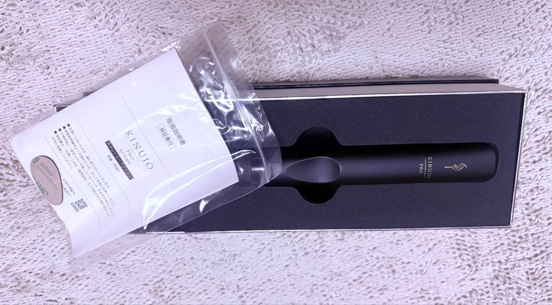 KINUJO Pro ストレートアイロン