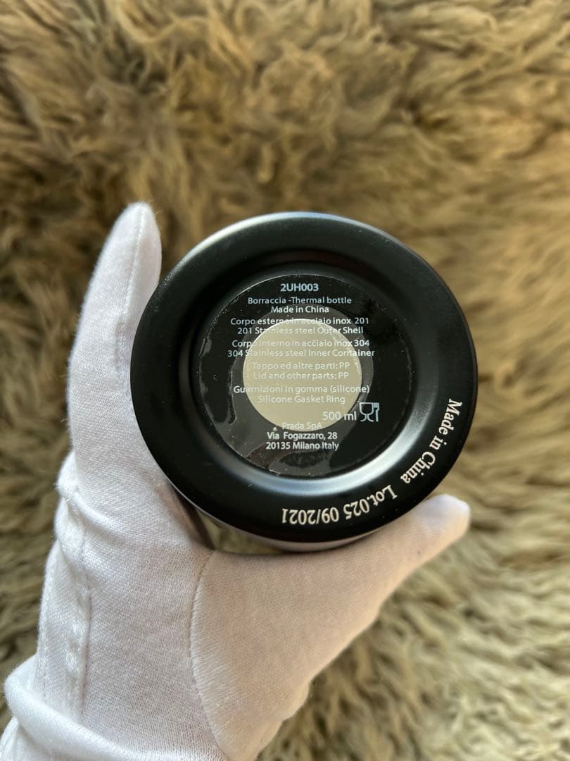 プラダ　PRADA 水筒　500ml タンブラー　 ショッパー付　ブラック