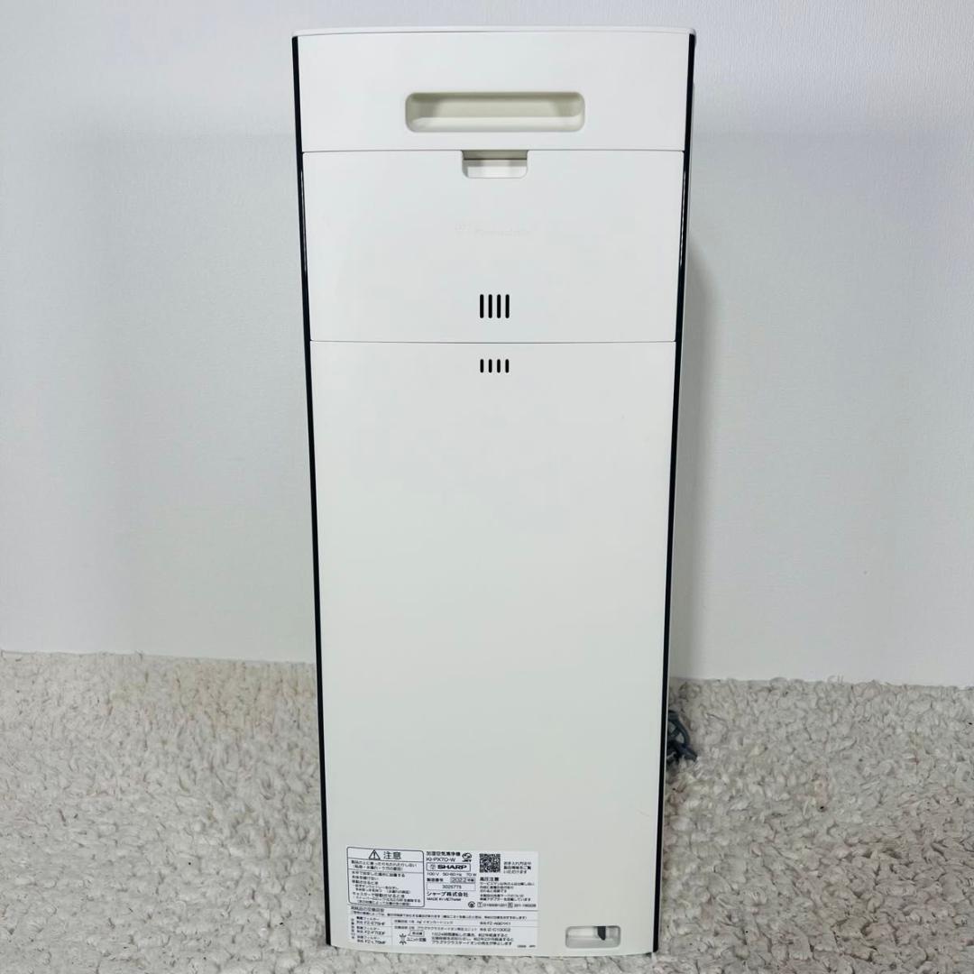 シャープ KI-PX70 空気清浄機 加湿空気清浄機 2022年 22年製 家電