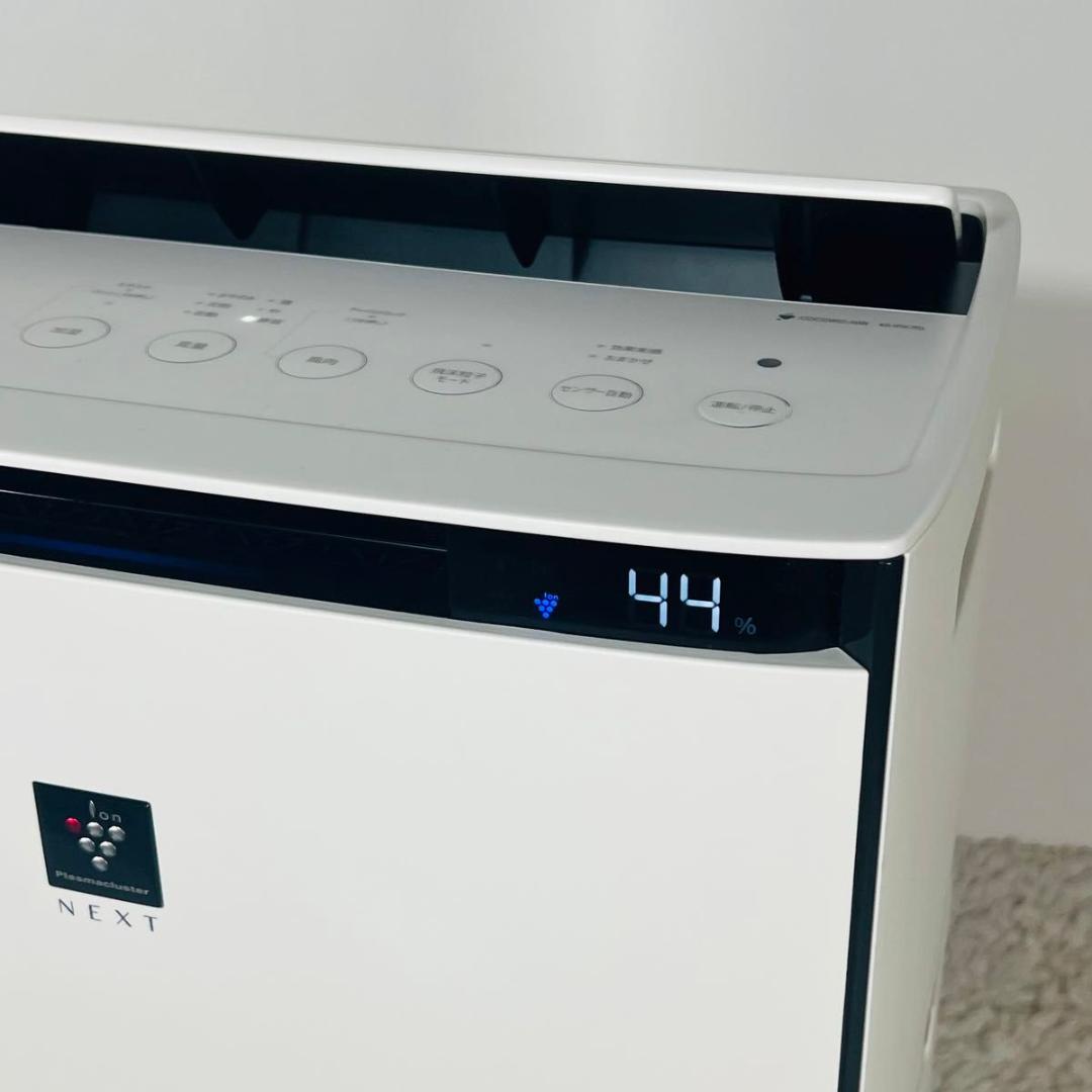 シャープ KI-PX70 空気清浄機 加湿空気清浄機 2022年 22年製 家電