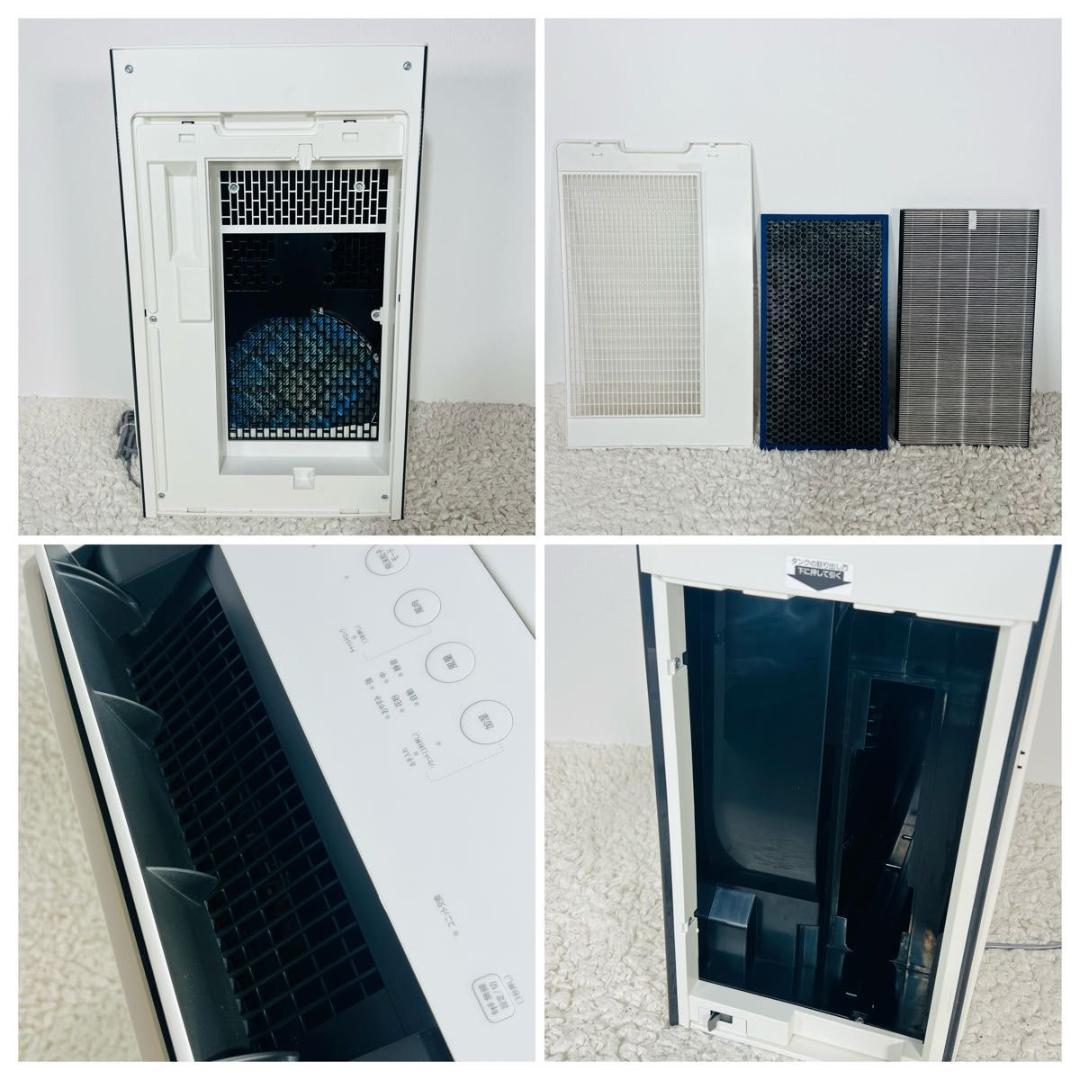 シャープ KI-PX70 空気清浄機 加湿空気清浄機 2022年 22年製 家電