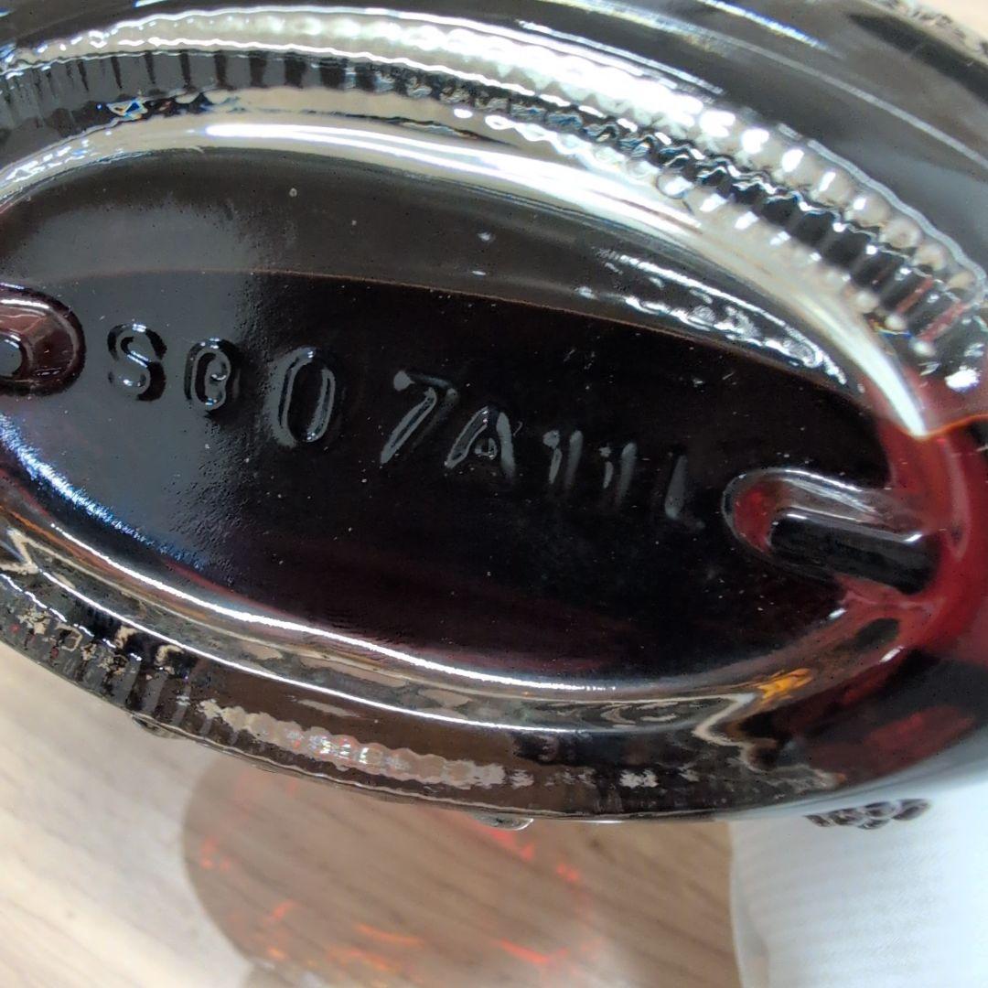 未開栓 Hennessy XO コニャック ブランデー700ml