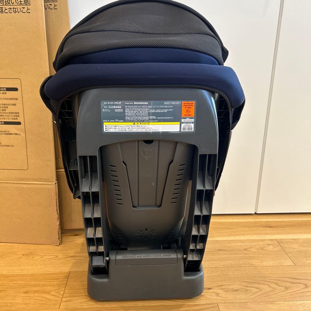 Combi チャイルドシート Wegorande ネイビー