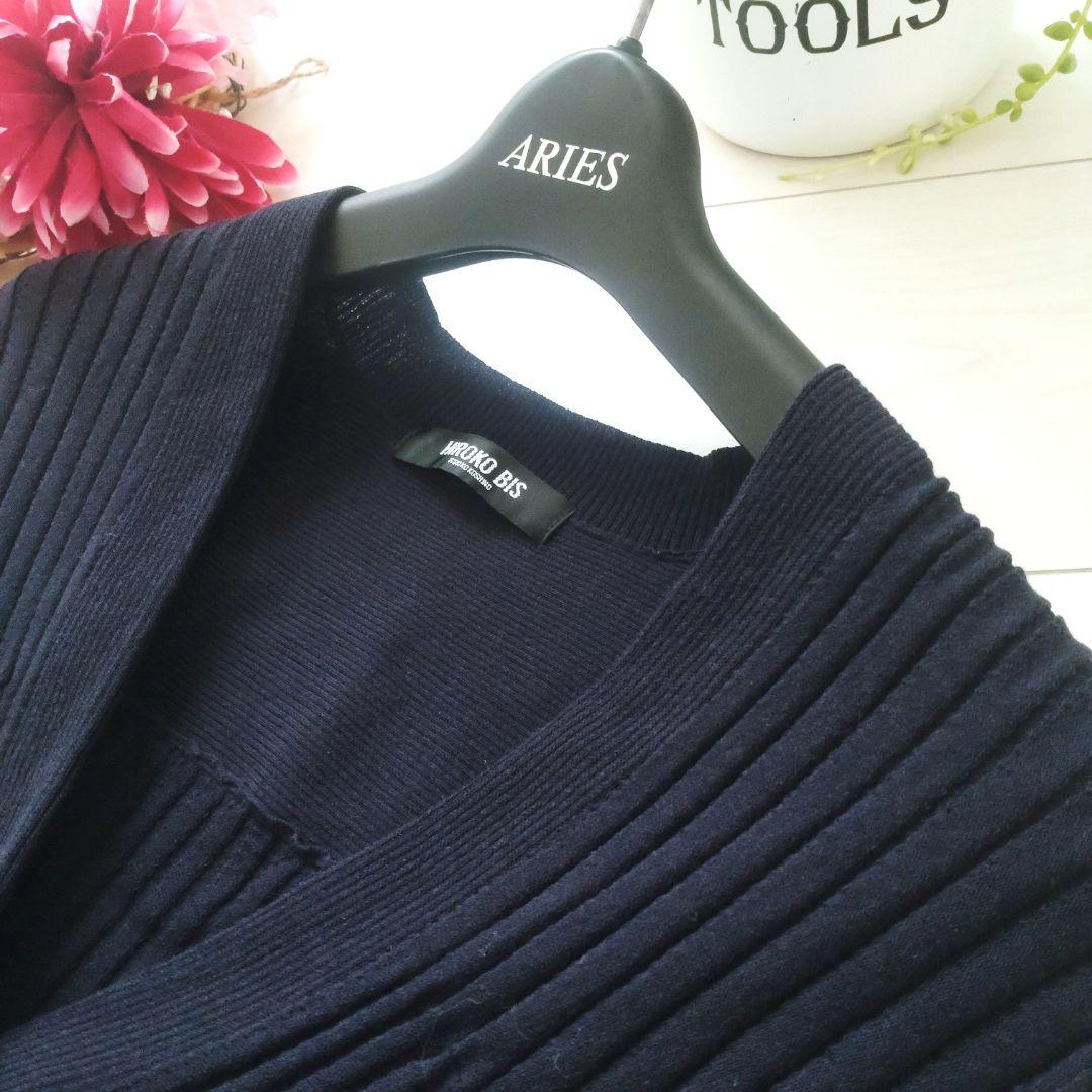 HIROKO BIS ヒロコビス 新品 サイズ9 ネイビー ロング
