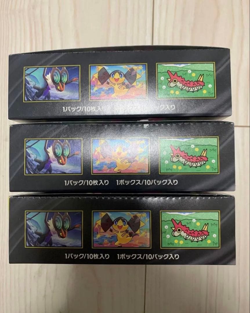 ポケモンカードゲーム MEGAドリームex 3box シュリンク無しペリペリあり