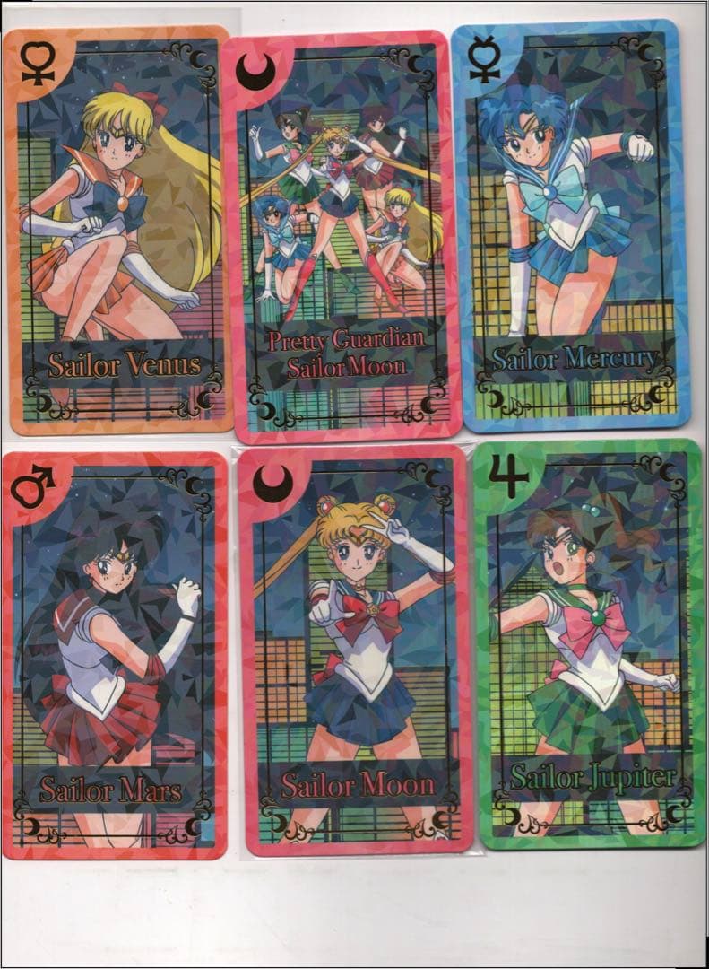 セーラームーン ストア　8周年　コレクションカード　6枚　コンプリートセット
