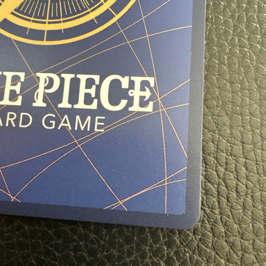 s*様 おナミsp op06-101