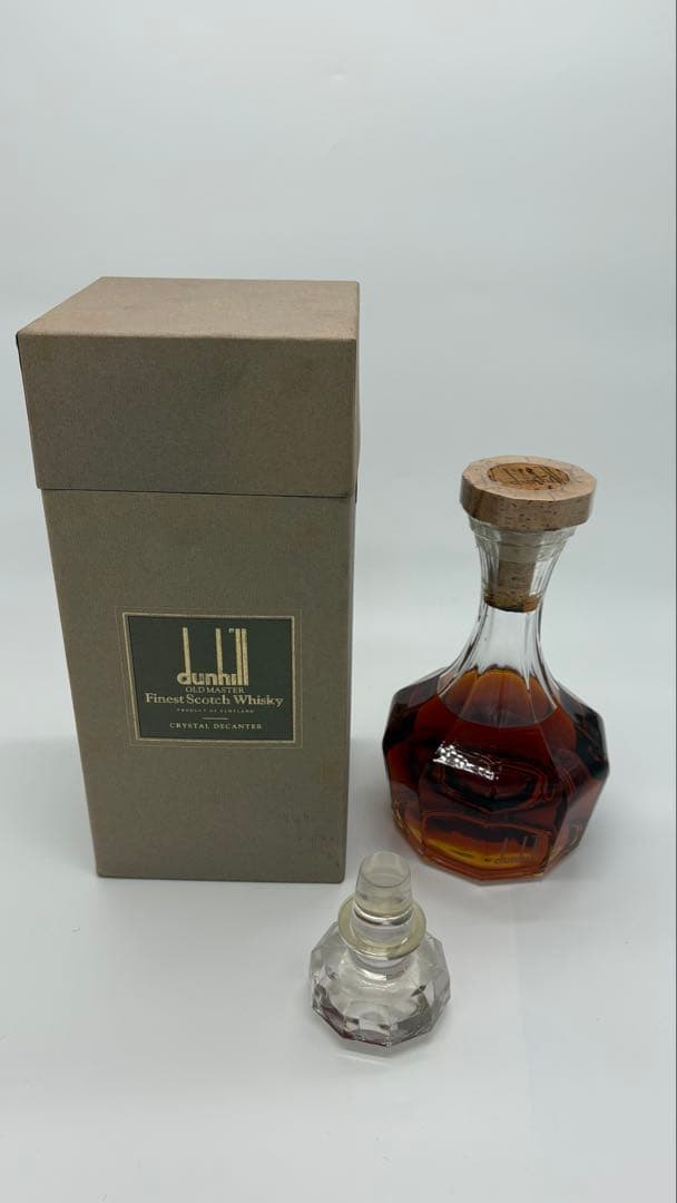 【最終値下げ！】Dunhill Old Master デキャンタ 750ml