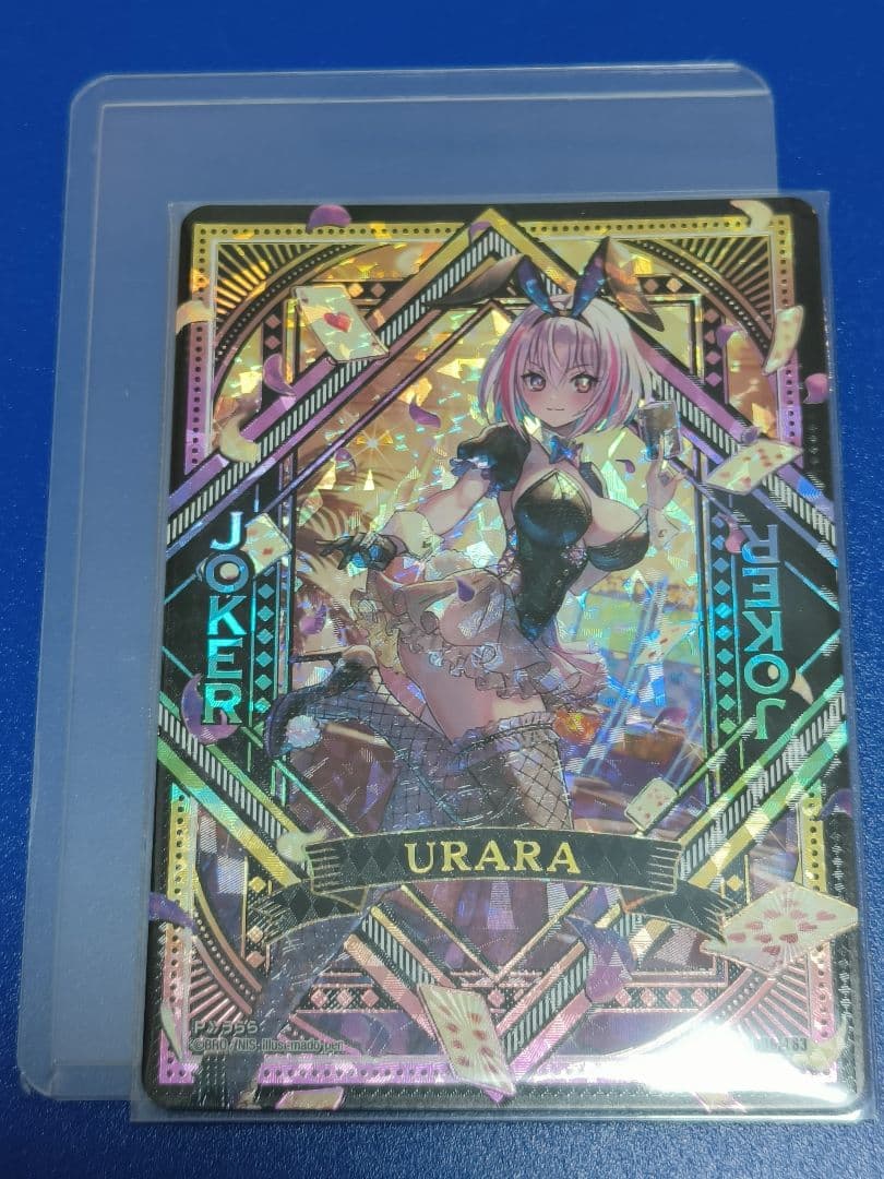 ゼクス Z/X 13thアニバーサリー 夜刀うらら ジョーカー joker