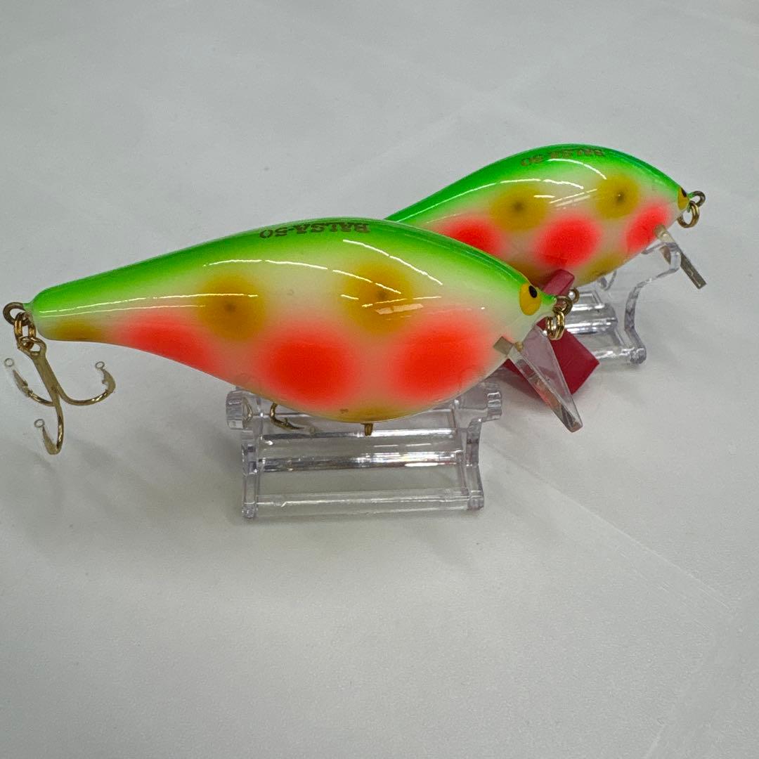 バルサ50パロット2個セット