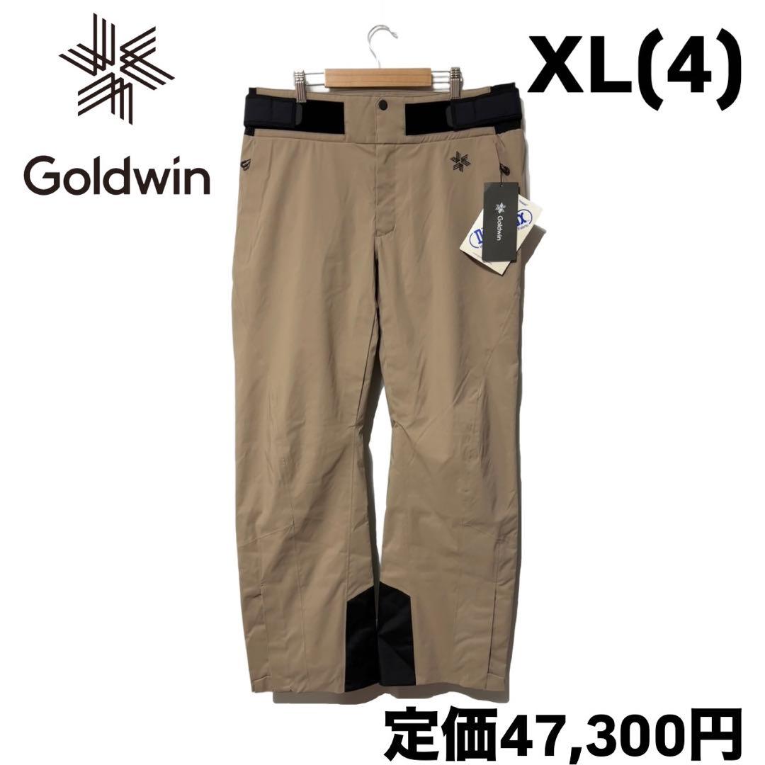 ゴールドウィン G-エンジニアード レギュラー パンツ グレイッシュトープ XL