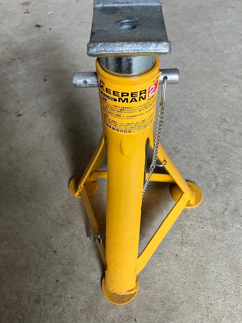 大橋産業 ジャッキ キーパーマン2T 920