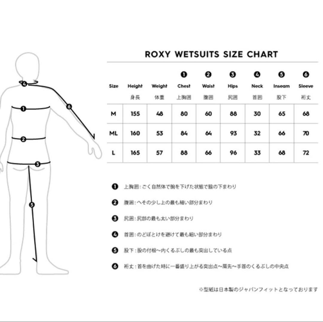 ROXY 2.0 SWELL SERIES FZ/ロキシーボタニカルデザイン