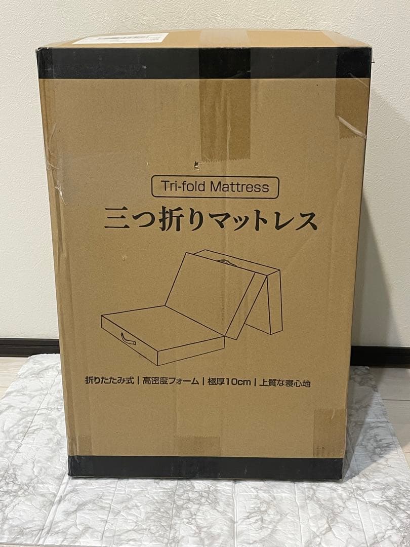 【高反発】折りたたみ マットレス シングル 厚さ10cm 腰の負担を軽減