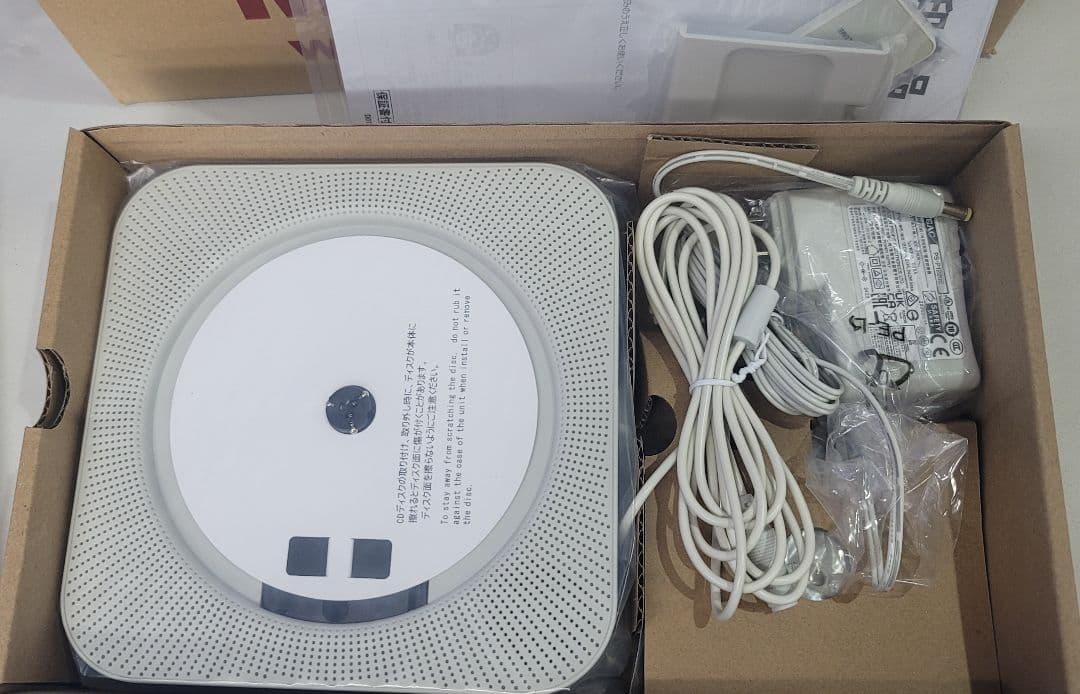 【新品未使用】無印良品 壁掛式CDプレーヤー CPD-4(2024年製)