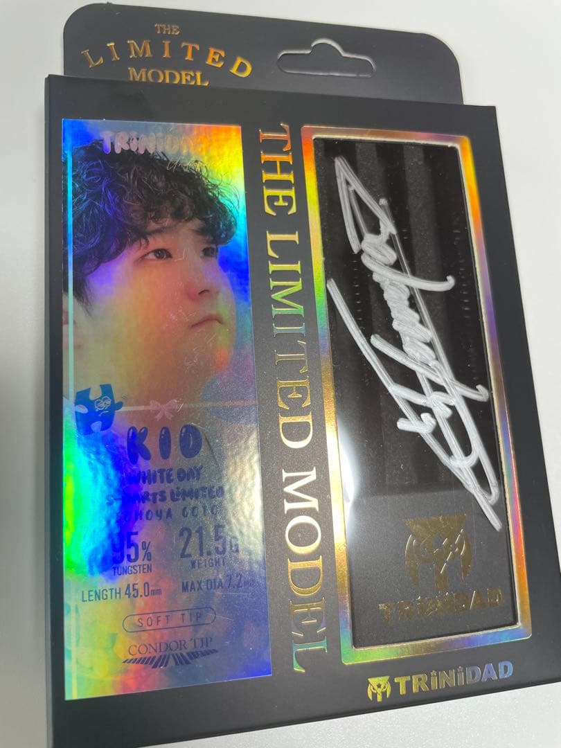 トリニダードキッド タイプ2.5後藤智弥モデル 2025ホワイトデー限定モデル