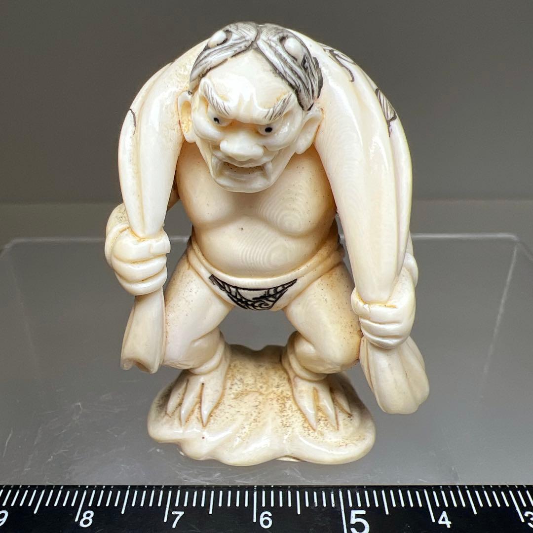 極上和彫　風神根付　27g 東Y8-0109☆2Fトヒト