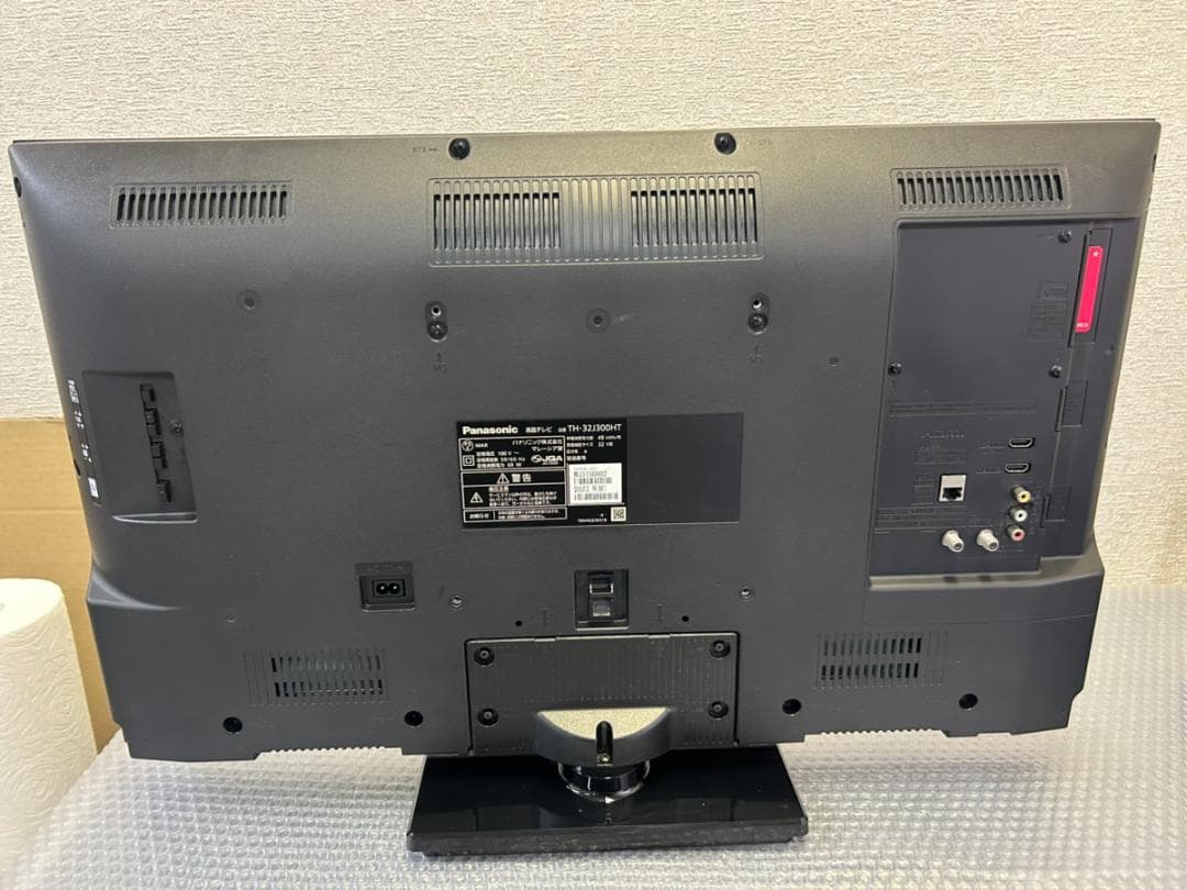 パナソニック 32V型テレビ 2023年製 TH-32J300HT ホテル仕様