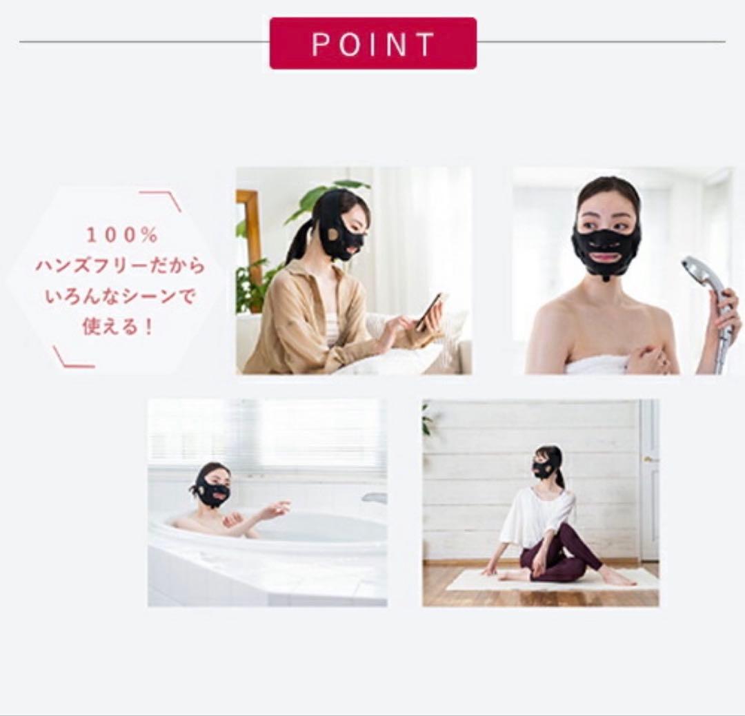 ヤーマン　メディリフトアクアEX 新品美容液付きです。