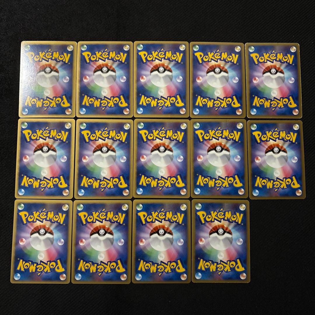 ポケモンカード キラ ユクシー アグノム エムリット lv.50 まとめ