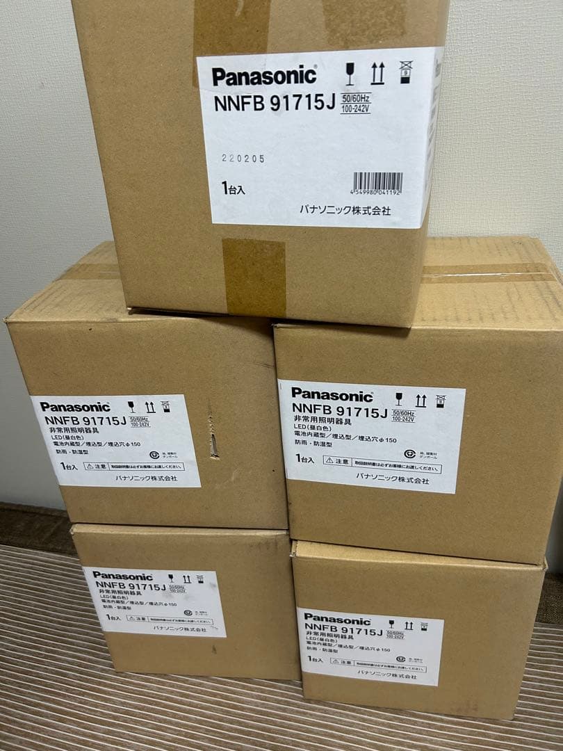 NNFB91715J パナソニック　5台