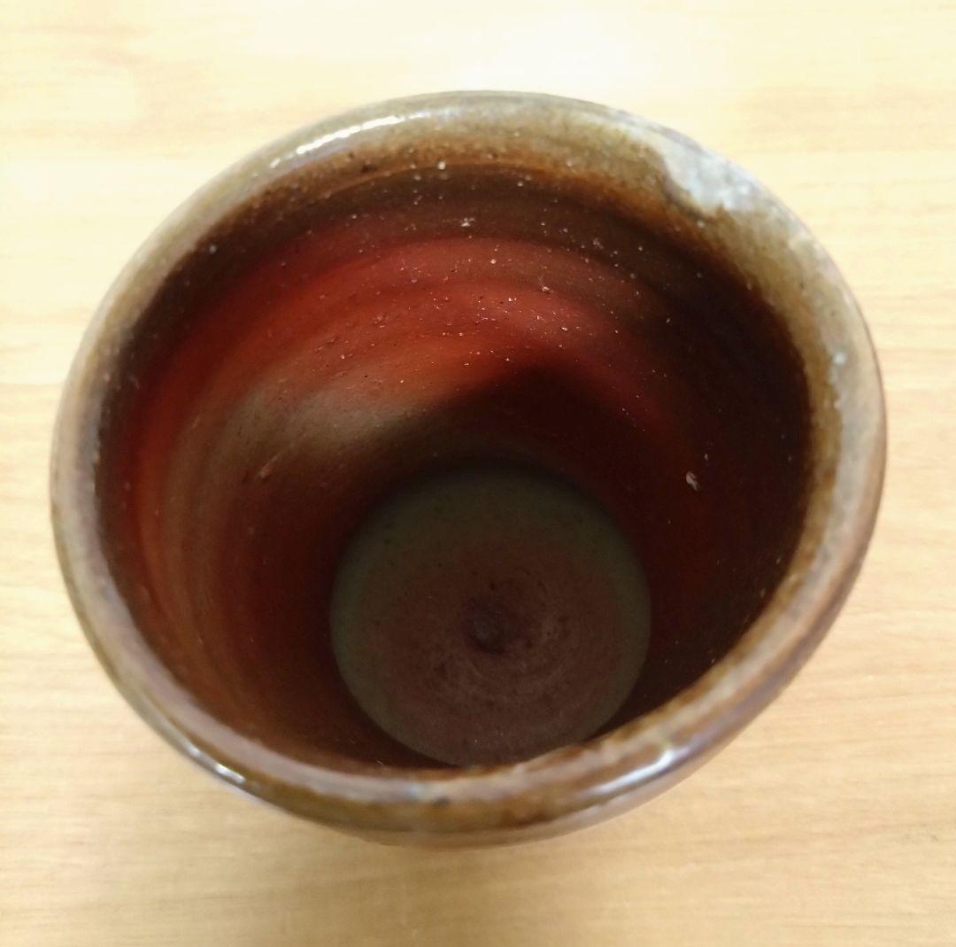 人間国宝　伊勢崎淳作　備前焼　湯呑み　備前焼緋襷湯呑み