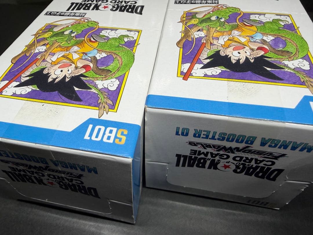 ドラゴンボール MANGA BOOSTER 01 マンガブースター 2BOX
