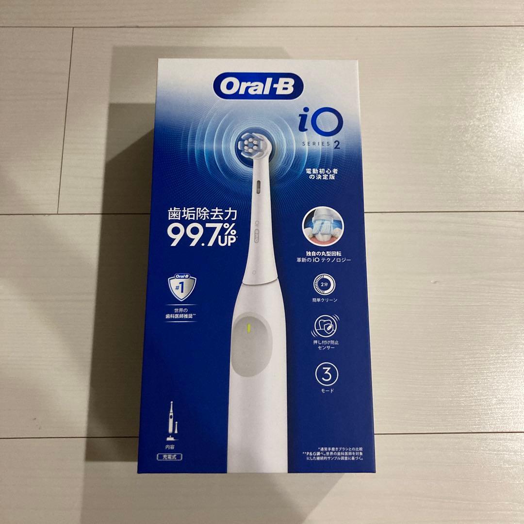 Oral-B iO 2 電動歯ブラシ本体