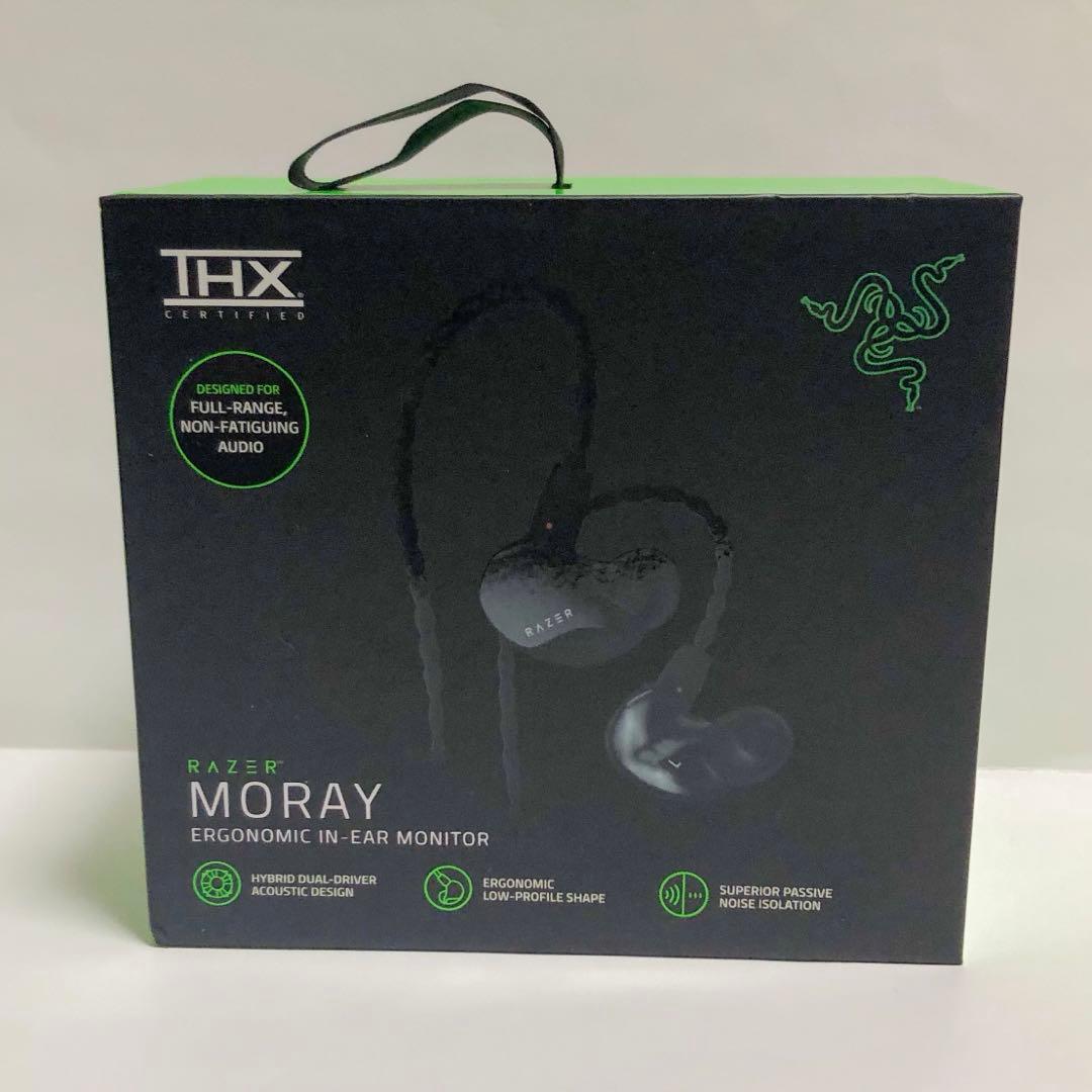 Razer Moray インイヤー型モニターイヤホン