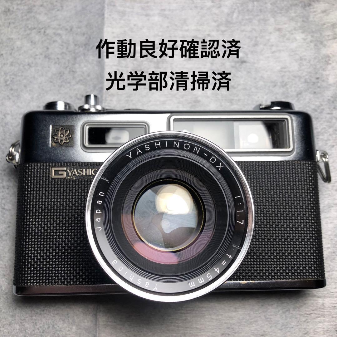 YASHICA ELECTRO 35 初世代 フィルムカメラ