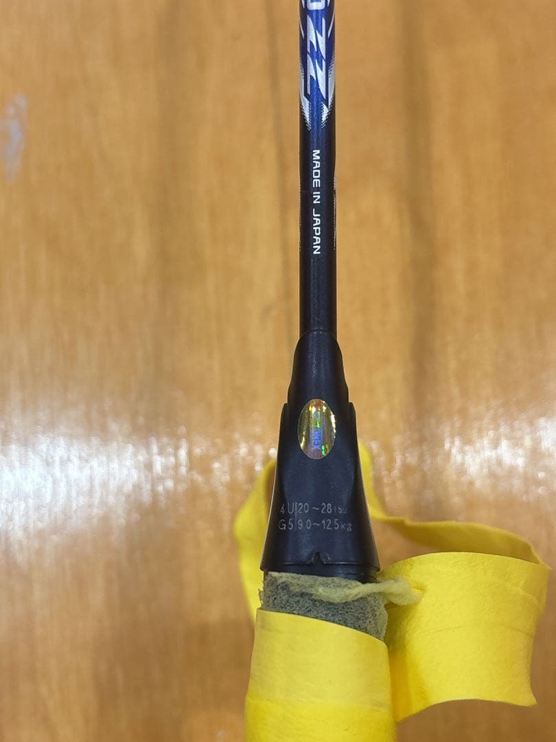 ラケット RT175893