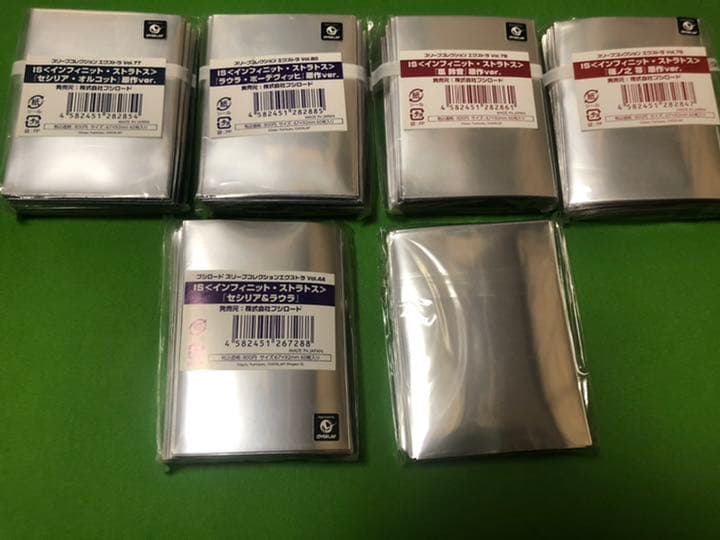 IS インフィニット•ストラトス　スリーブ  まとめ売り