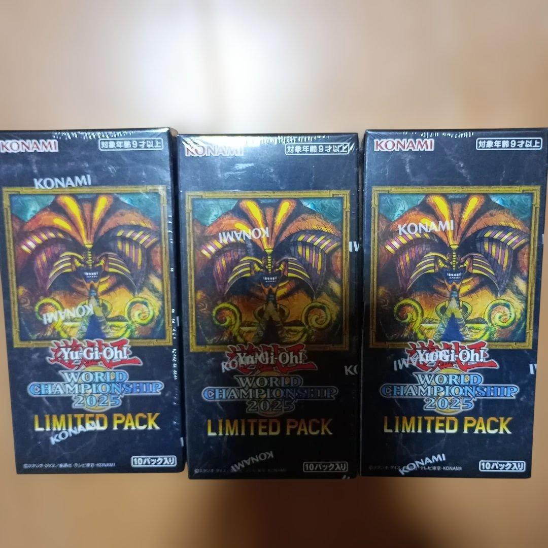 遊戯王LIMITED PACK WORLD CHAMPIONSHIP 3BOX