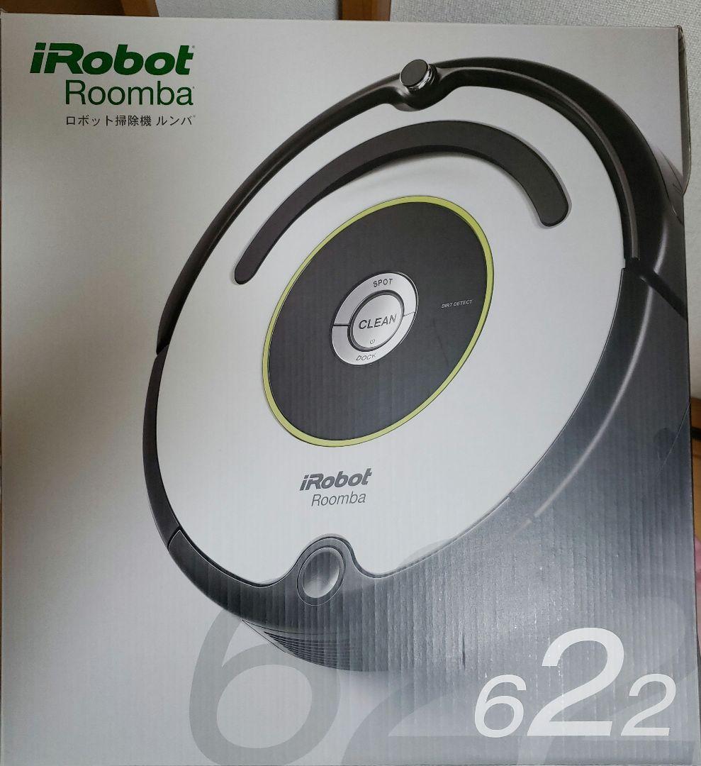 iRobot Roomba 622 ロボット掃除機本体