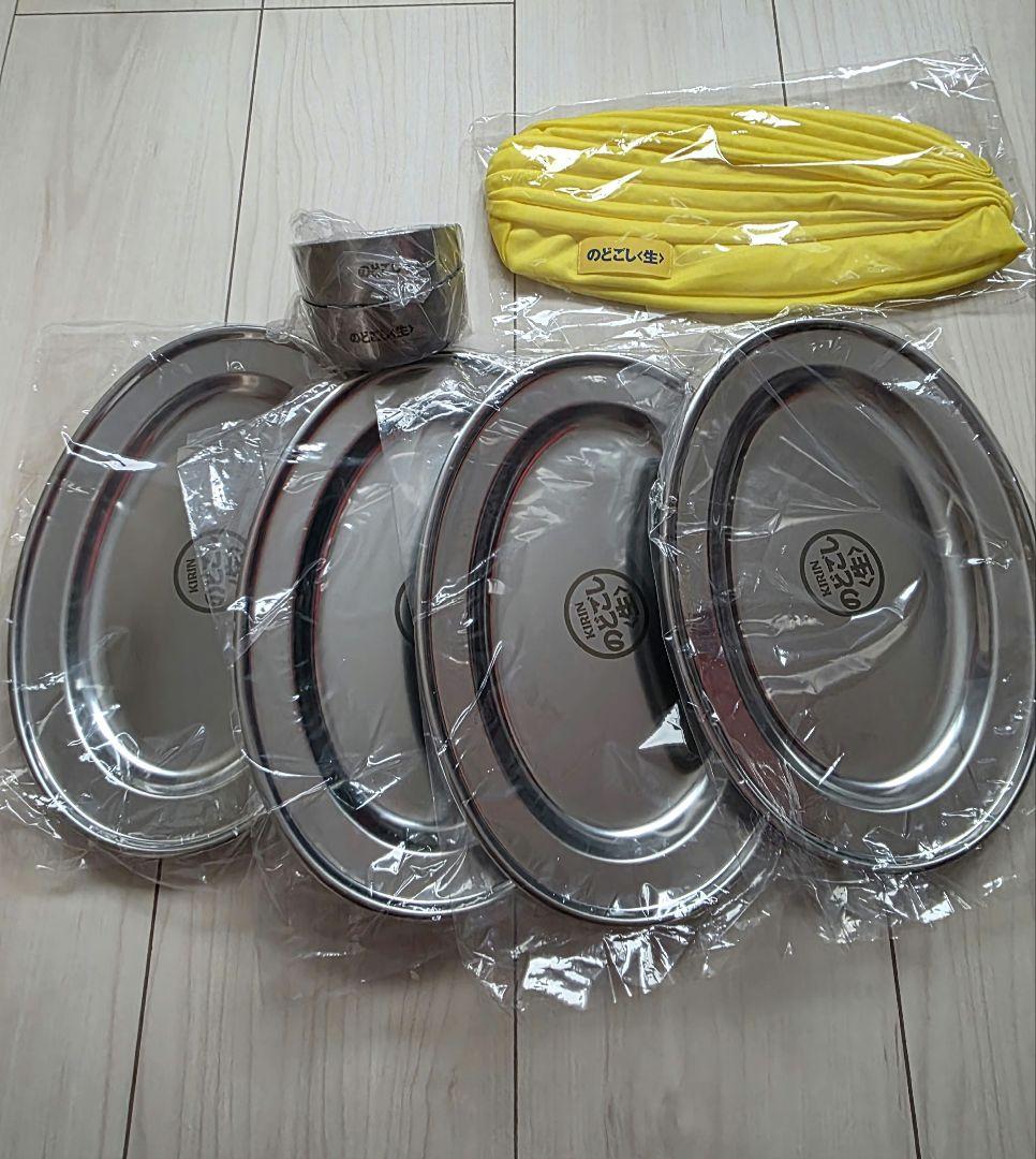 新品・未使用　のどごし生キャンペーン　ナン（ピザ）メーカー