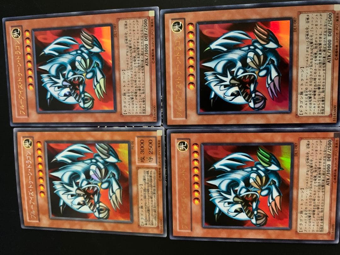 【遊戯王】トゥーン