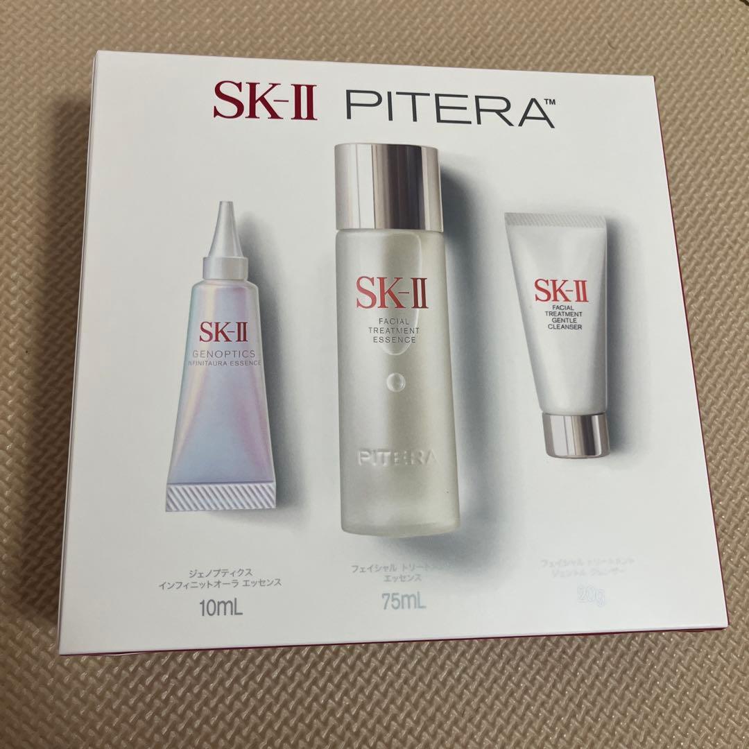 【新品】SK-II　エスケーツー　インフィニットオーラキット