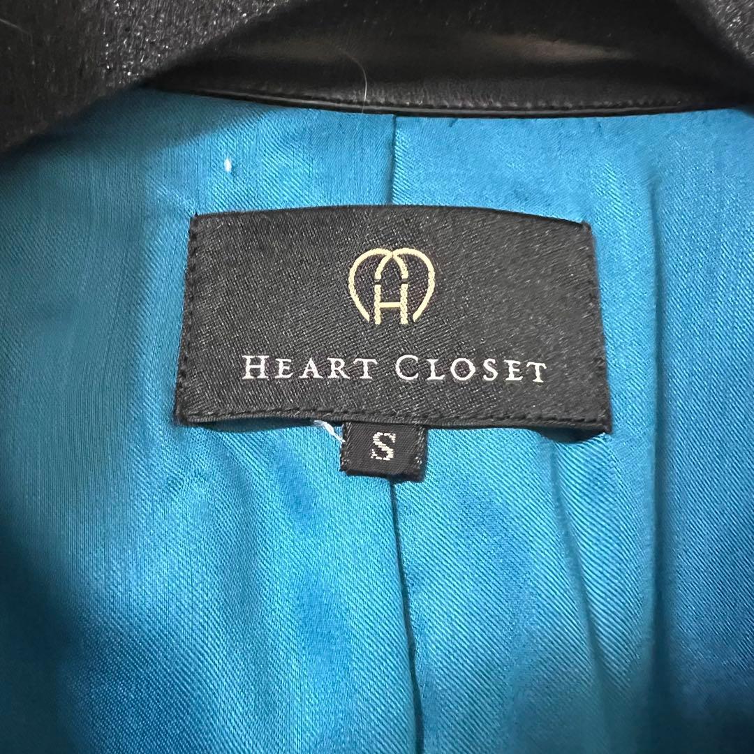 heart closet ライダース　Sサイズ