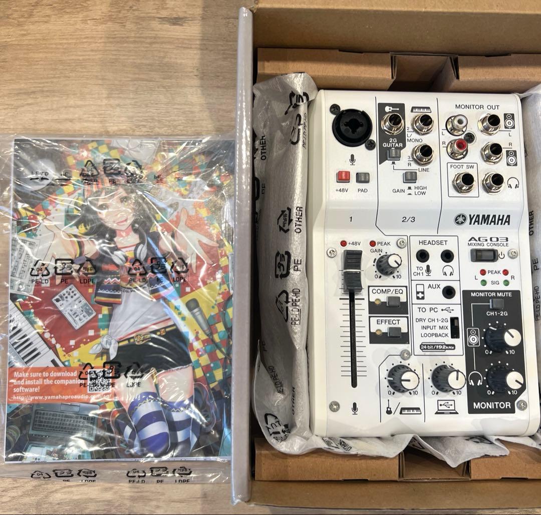 YAMAHA インターフェースAG03