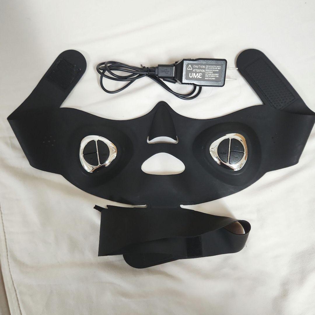 YA-MANヤーマン メディリフト アクア EP-17SB EMSマスク型美顔器