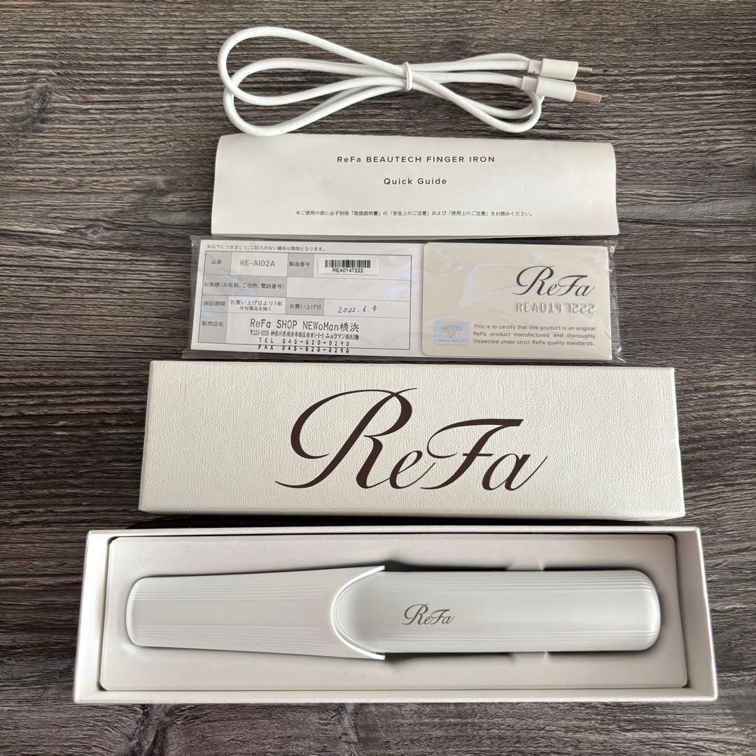新品未使用♡リファ フィンガーアイロン