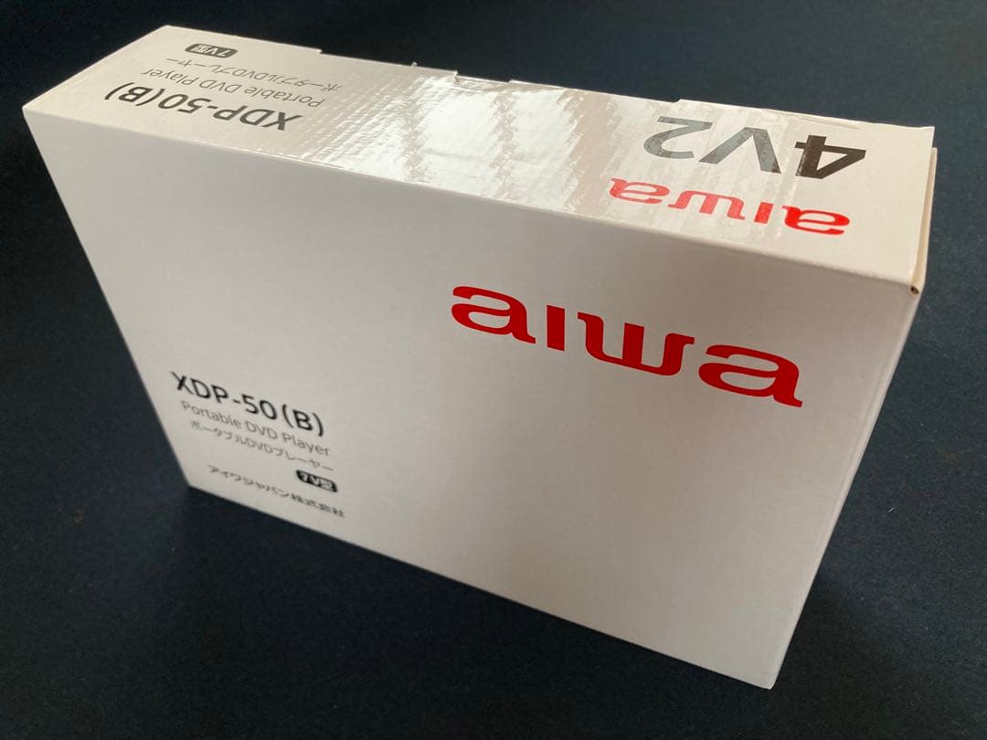 aiwa XDP-50（B） アイワ ポータブルDVDプレーヤー