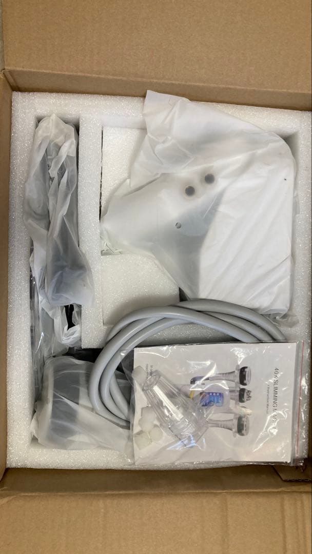 LW-202 キャビテーションスリミングシステム