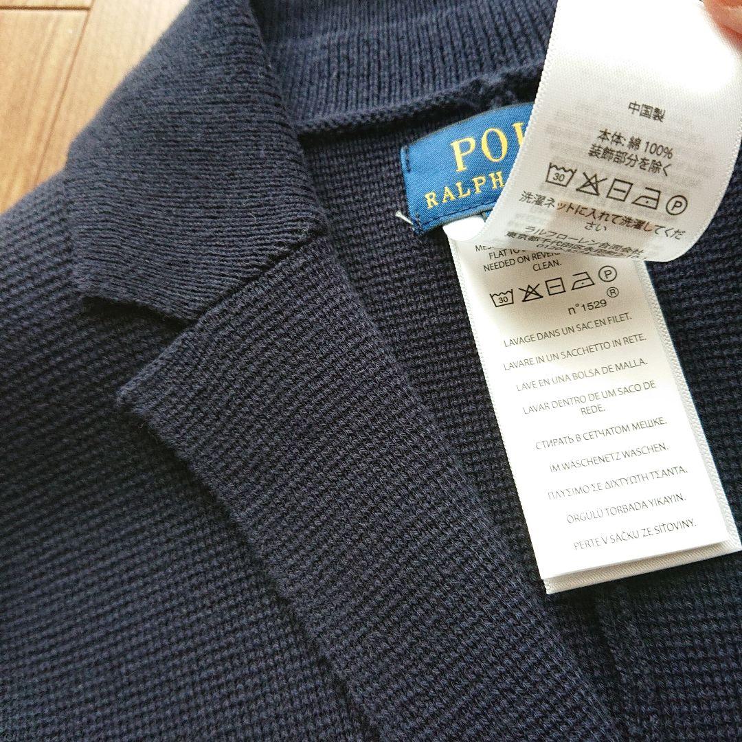 ラルフローレン　フォーマル ブレザー　卒園式　100cm　カッターシャツ　入園